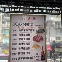 香港上環｜舊式茶樓
