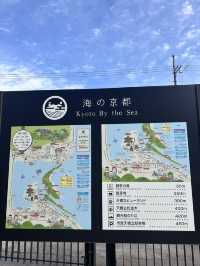 🇯🇵 京都近郊 日本三景之一的天橋立