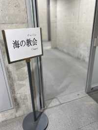 【淡路島】誰でも無料で見学可能
