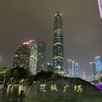 Evening Stroll at Huacheng Square: A Glimpse into Guangzhou's Nightlife
