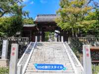 【静岡県】伊豆最古の温泉地にある1200年の歴史を紡ぐお寺『修禅寺』