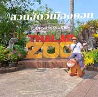สวนสัตว์เปิดท่าลาด  จ.นครศรีธรรมราช 🐻