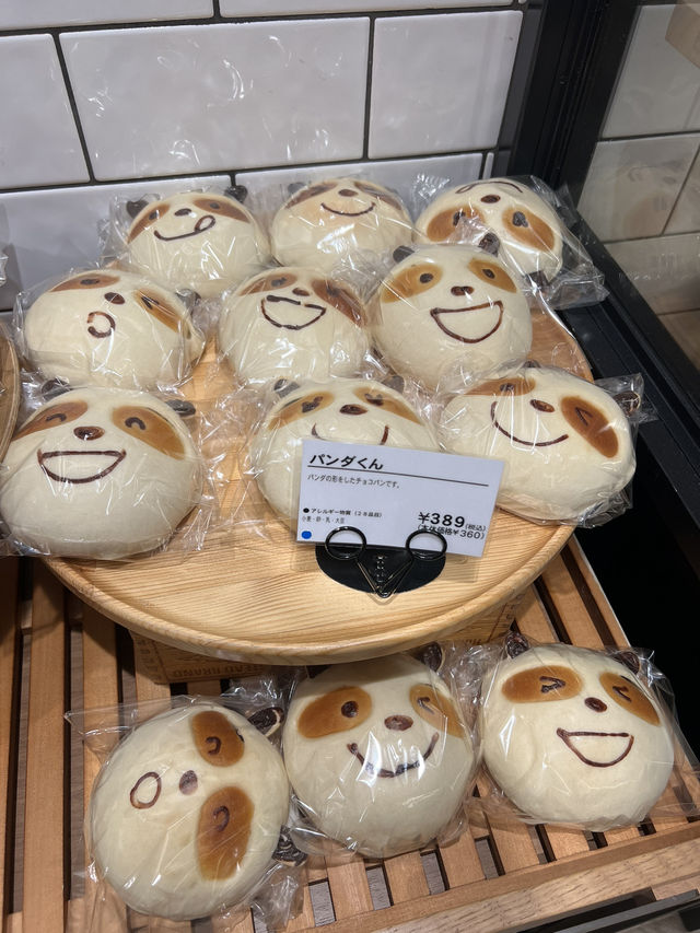 パン好き集まれ！神奈川県の有名店が一ヶ所で買えちゃう場所知ってる？ 