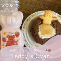 【ソウル/聖水洞/ソウルの森】可愛いすぎるくまカフェ🐻