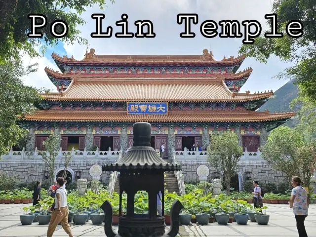 香港著名寺廟