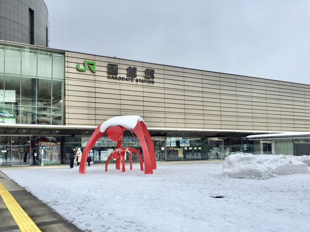 冬季函館遊
