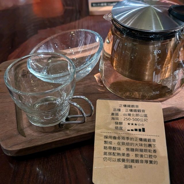 「華山町 餐酒館」藝文特區旁的時尚驛站