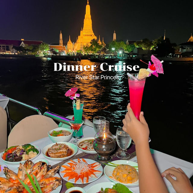 ล่องเรือดินเนอร์หรู แม่น้ำเจ้าพระยา