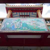 ศาลเจ้าจีนในหนองมน 🏮