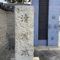 愛知縣清洲城：隱藏在歷史中的寧靜寶地