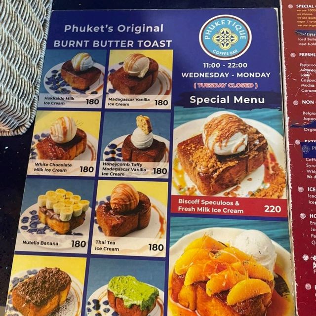 PHUKETIQUE ภูเก็ต
