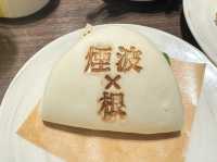 煙波大飯店 宜蘭館｜自助吧早午餐 睡到飽再起床用餐