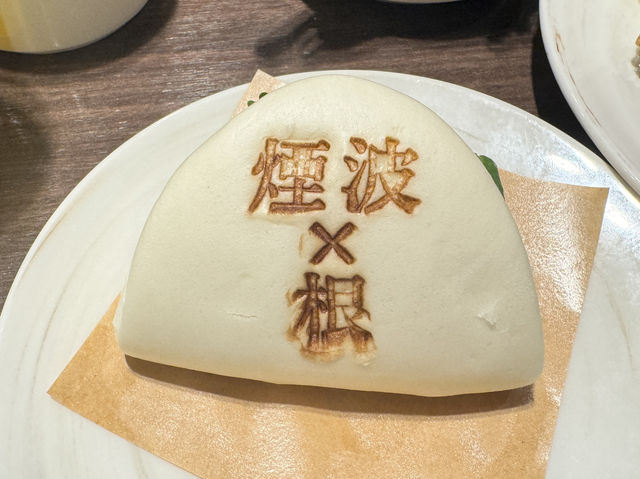 煙波大飯店 宜蘭館｜自助吧早午餐 睡到飽再起床用餐