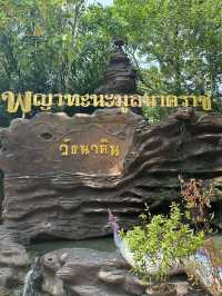 สัมผัสตำนานพญานาคที่วัดป่าปากโดม @อุบล🍃