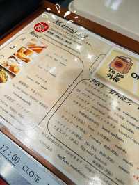 ทานอาหารเช้าที่โรงแรม Sardonyx Ueno
