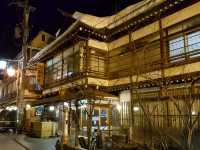 A nice hotspring town at Nagano, Shibu Onsen