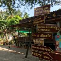 ชีวิตติดเกาะ เกาะพิทักษ์