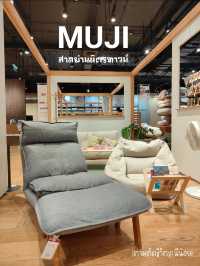 พาชมร้านของสายมินิมอล "Muji"