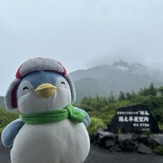 大雨霧霾中的鹿兒島櫻島火山🌋😅