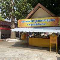 พระธาตุพนม - พระธาตุศักดิ์สิทธิ์แดนอีสาน