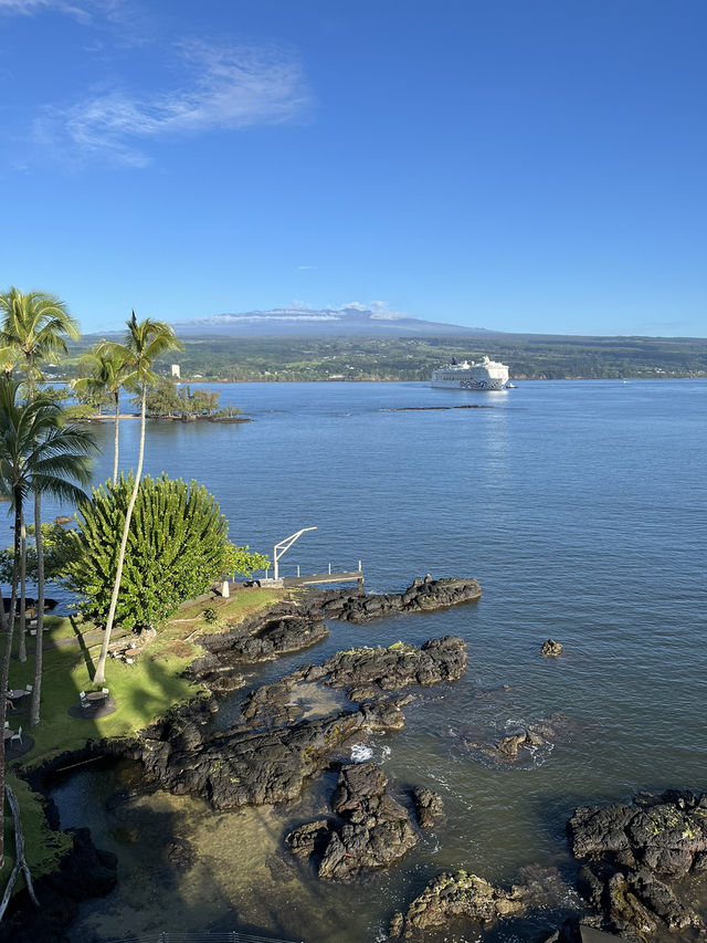 【Hilo】Grand Naniloa hotel Hilo Doubletree by Hilton