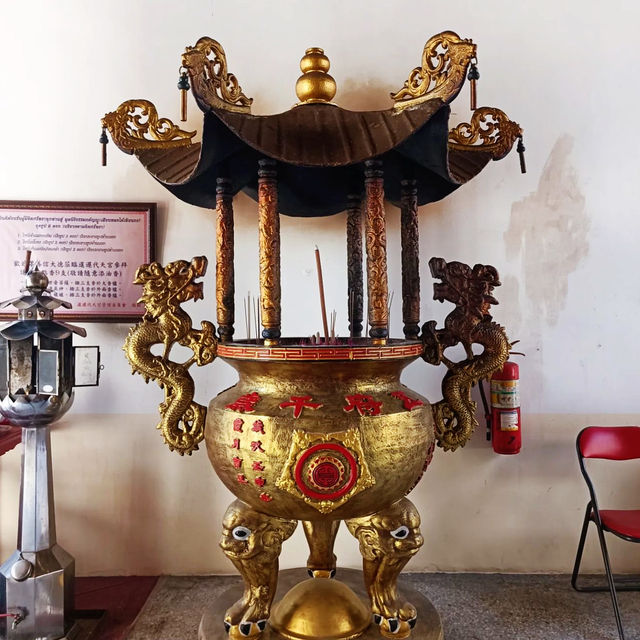 วัดธรรมกตัญญู เสียนหลอไต้เทียนกง