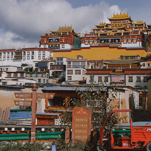Songzanlin Monastery - Shangri-La 🇨🇳