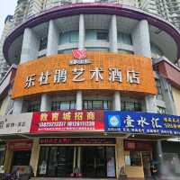 有特色的深圳三星級酒店