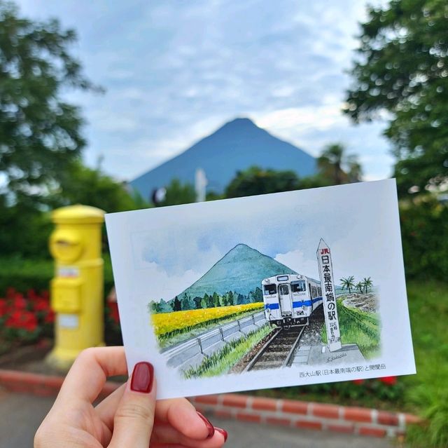 打卡日本最南端車站 - JR西大山站