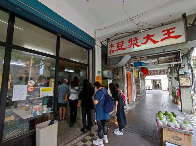พามาทาอาหารเช้าแบบคนไต้หวัน ร้านLocal