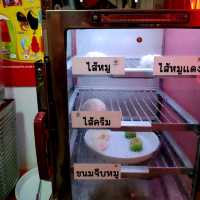 บุฟเฟ่ต์สายพาน 2 เตา มาคนเดียวก็ทานได้
