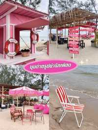 ⛱️คาเฟ่เปิดใหม่🍹ริมทะเลชะอำ Vibes ดีย์มาก✨