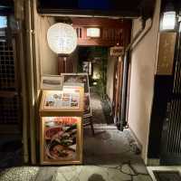 【京都・先斗町】町屋で味わう和牛焼肉「先斗町焼肉 きらく」