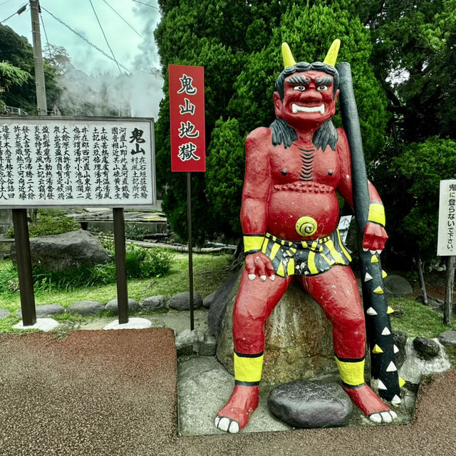 Beppu Hot Springs Hells Tour