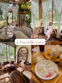 มัดรวมคาเฟ่ & ร้านอาหาร 〰️ น่าน 3 วัน 2 คืน