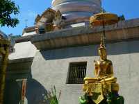 แอ่ว..สกายวอล์คผาเงา 3 แผ่นดิน