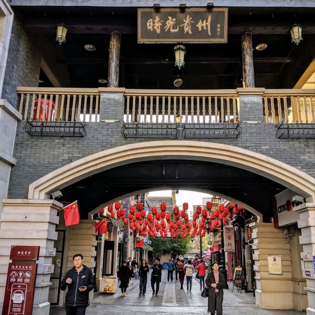 走入時光貴州小鎮，彷如時間穿越，懷舊感十足