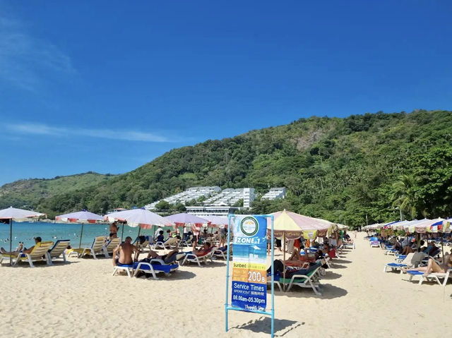 หาดในหาน จ.ภูเก็ต