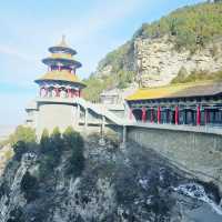 ภูเขาเหมียนซาน (Mianshan Mountain) 