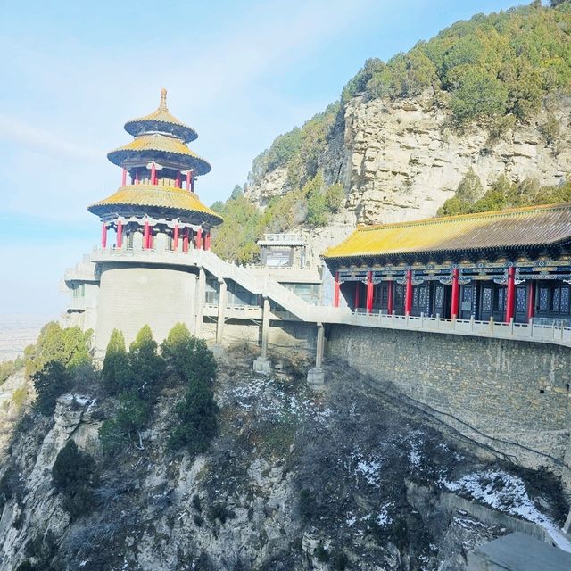 ภูเขาเหมียนซาน (Mianshan Mountain) 