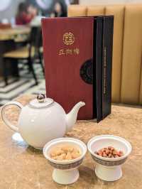 🍲銅鑼灣古色古香潮州菜館 正潮樓🥢