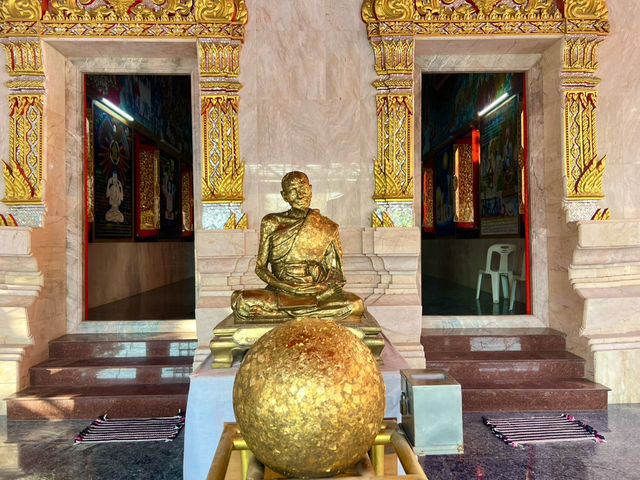 วัดเนินสุทธาวาส