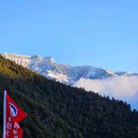 ภูเขาหิมะเจี่ยวจือ [Jiaozi snow mountain]