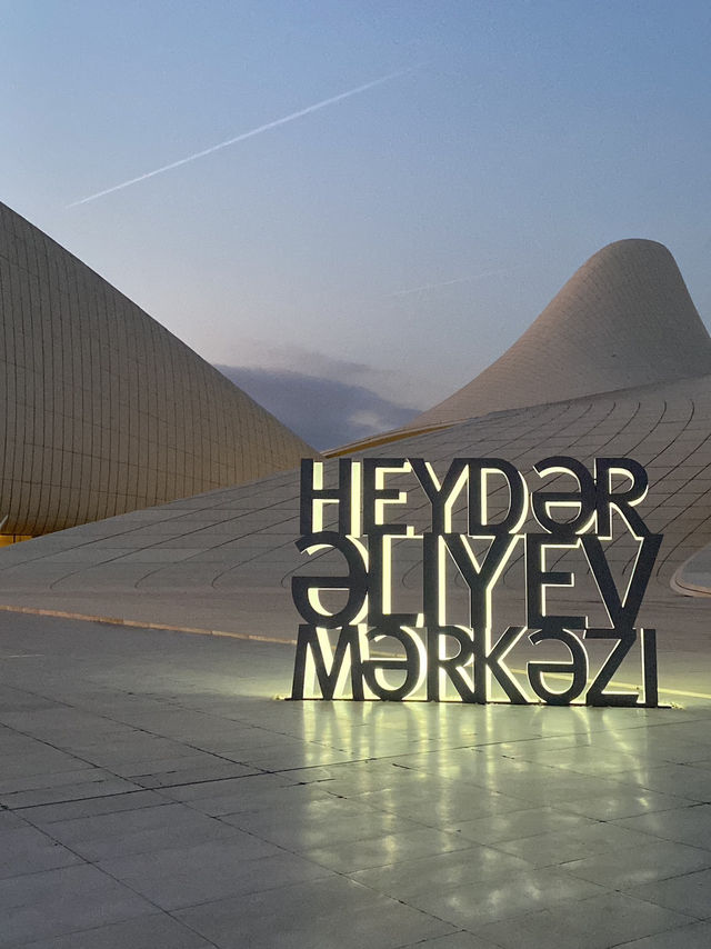 Heydar Aliyev Center:Wave of Inspiration