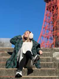 Shiba Park
