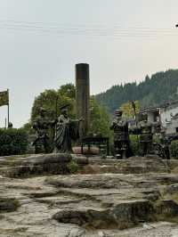 Furong Village