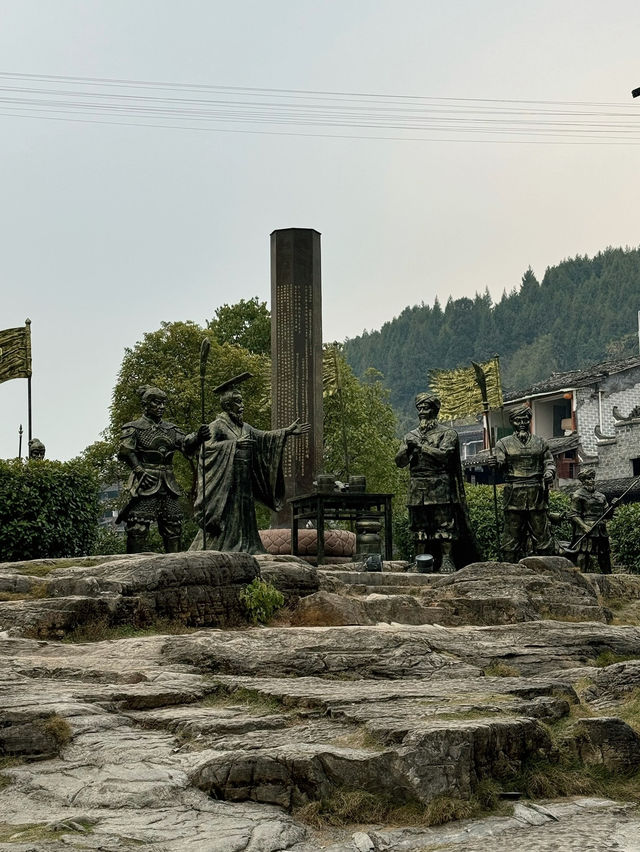 Furong Village  Furong Village