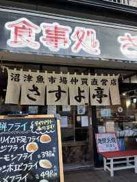 【沼津港🇯🇵】目の前で焼いて食べれる浜焼き店🦐