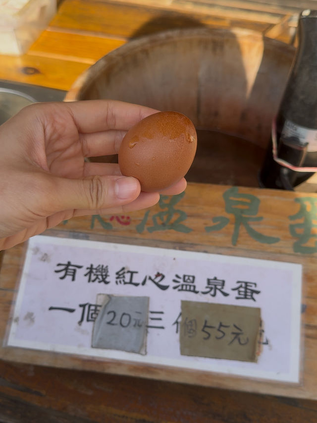 Beitou Thermal Valley: Stunning Views and Unique Hot Spring Delights