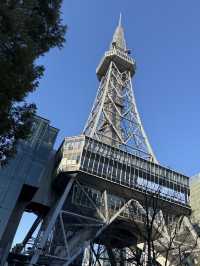 The Iconic Nagoya Tower, Incredible Views Of the City 🗼🏙️🤩   